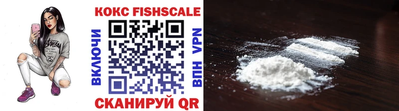 Cocaine Боливия  Салаир 