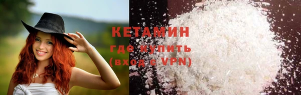 гашишное масло Покачи