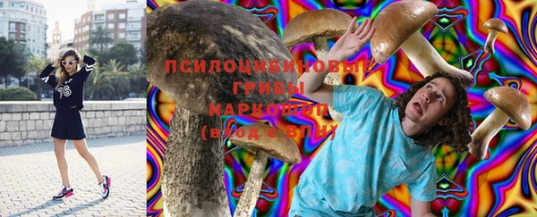 мефедрон мука Армянск