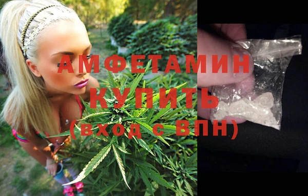 гашишное масло Покачи