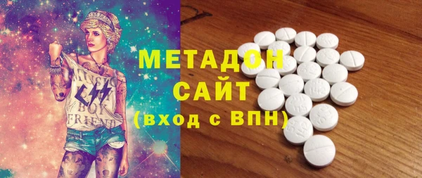 спайс Арсеньев
