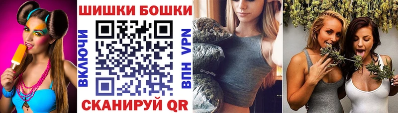 где можно купить   Салаир  МАРИХУАНА Amnesia 